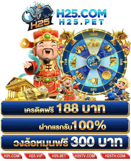 Slot เว็บไหนดี 2020: เริ่มต้นเล่นอย่างมีสติ